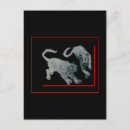 Buscar tigre chino postales China