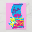 Buscar tj postales Estrellas y rayas