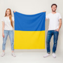 Buscar ucrania mantas Kiev