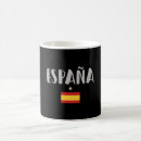 Buscar la bandera españa tazas Nacional