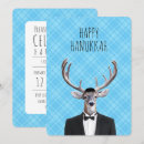 Buscar chanukah feliz invitaciones Invitados