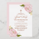 Buscar la primera comunión santa invita invitaciones Acuarela