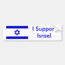 Buscar sucesos actuales pegatinas parachoque Israel