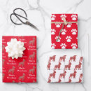 Buscar felices chistmas Adorable
