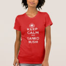 Buscar keep calm and camisetas Tankou bushi