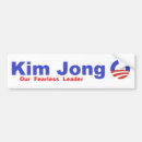 Buscar cantado Jong