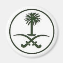 Buscar arabia imanes Saudí