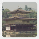 Buscar kyoto pegatinas Japonés