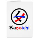 Buscar ninja tarjetas Asiático