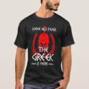 Buscar spartacus camisetas Espartaco