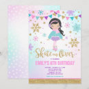 Buscar patines invitaciones Patinaje sobre hielo