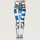 Buscar escudo armas grecia Emblema