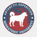 Buscar universidad miskatonic pegatinas Lovecina