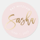 Buscar sasha tarjetas e invitaciones Elegante
