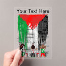 Buscar palestina invitaciones Libertad