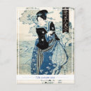 Buscar ukiyo e postales Japanese