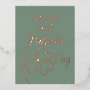 Buscar minimal postales Mínimo