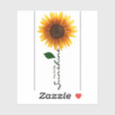Buscar luz del sol manualidades Girasol