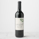 Buscar rama olivo almacenaje alimentos Botánico