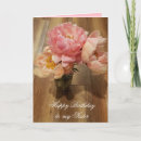 Buscar la hermana tarjetas de cumpleaños Rosa