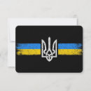 Buscar kiev tarjetas Tridente