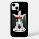 Buscar palestino iphone fundas Oriente medio