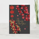 Buscar tarjetas de año nuevo chino Tradicional