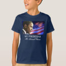 Buscar presidente barack obama camisetas 2012