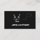 Buscar chistosas tarjetas de visita Gato