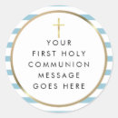 Buscar santa cruz pegatinas 1 ª comunión