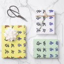 Buscar mahjong papel de regalo Verde