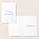 Buscar hebreo tarjetas Elegante
