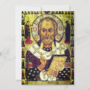Buscar san nicolás tarjetas Ortodoxo