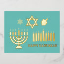 Buscar hannukah postales Dreidel