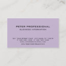 Buscar fitness tarjetas de visita Elegante