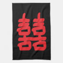 Buscar chino paños de cocina Para todos