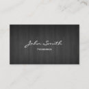 Buscar seguridad informática tarjetas de visita Ordenador