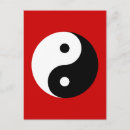 Buscar yin yang postales Oriental