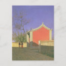 Buscar vasili postales Asiático