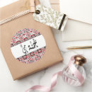 Buscar caligrafía árabe pegatinas Arábigas