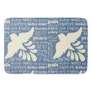 Buscar paz alfombrillas de baño Paloma