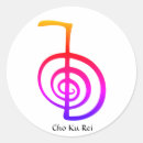 Buscar reiki pegatinas Meditación