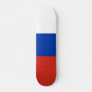 Buscar rusia tablas de skate Para todos