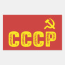 Buscar guerra fría pegatinas Comunista