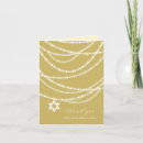 Buscar judaísmo tarjetas Elegante