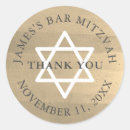Buscar mitzvah pegatinas Simple