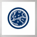 Buscar mapa de japón posters Urbano