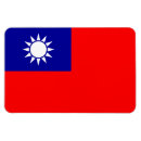Buscar taiwan imanes República de china