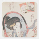 Buscar tamaño pegatinas Décimo octavo