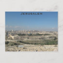 Buscar jerusalén postales Paisaje